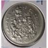 Image 1 : 1976 CANADA HALF DOLLAR