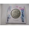 Image 5 : 1976 CANADA HALF DOLLAR