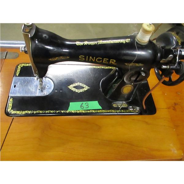 COLLECTABLE:  SINGER TREDDLE SEWING MACHINE C/W BENCH