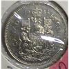 Image 1 : 1984 UNCIRCULATED CANADA HALF DOLLAR