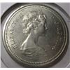 Image 2 : 1976 CANADA VOYAGER DOLLAR