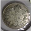 Image 1 : 1933 CANADA KING GEORGE V SILVER DIME