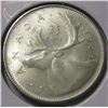 Image 1 : 1968 CANADA SILVER QUARTER