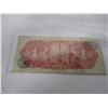 Image 4 : BANK OF MEXICO ONE PESO BANK NOTE