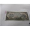 Image 7 : BANK OF MEXICO ONE PESO BANK NOTE