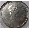 Image 2 : 1985 CANADA VOYAGER DOLLAR