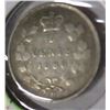 Image 1 : 1880H VICTORIAN SILVER FIVE CENT