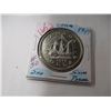 Image 7 : 1949 CANADA SHIP SILVER DOLLAR