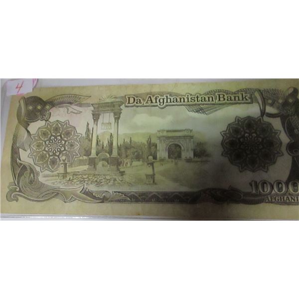 AFGHANISTAN 1000 DOLLAR BANK NOTE