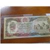 Image 4 : AFGHANISTAN 1000 DOLLAR BANK NOTE