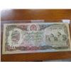 Image 6 : AFGHANISTAN 1000 DOLLAR BANK NOTE