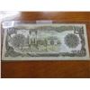 Image 7 : AFGHANISTAN 1000 DOLLAR BANK NOTE