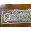 Image 8 : AFGHANISTAN 1000 DOLLAR BANK NOTE