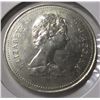 Image 2 : 1985 CANADA VOYAGER DOLLAR