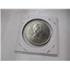 Image 4 : 1985 CANADA VOYAGER DOLLAR