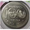 Image 1 : 1874 - 1974 WINNIPEG 100TH ANNIVERARY DOLLAR