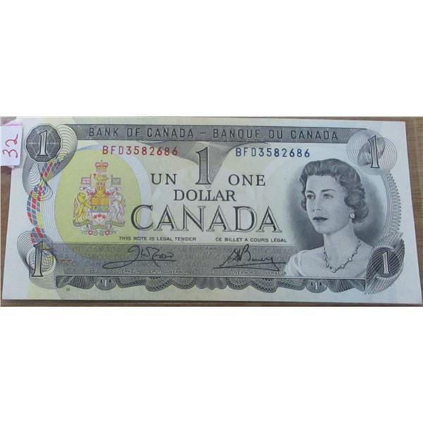 1973 CH/BU MULTI COLORED CANADA $1 BANK NOTE