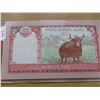 Image 7 : 2017 NEPAL RASTRA BANK 5 RUPEES BANK NOTE