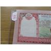 Image 9 : 2017 NEPAL RASTRA BANK 5 RUPEES BANK NOTE