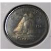 Image 2 : 1960 TONED BU CANADA SILVER DIME