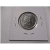 Image 4 : 1812 - 2013 SALISBERRY UNCIRCULATED CANADA QUARTER