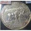 Image 1 : 1985 PROOF CASED NATIONAL PARKS SILVER DOLLAR