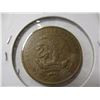Image 6 : 1965 LARGE CENTAVOS