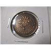 Image 4 : MONTREAL & COMMERCE AU UNSOL SCARCE PENNY