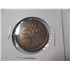 Image 6 : MONTREAL & COMMERCE AU UNSOL SCARCE PENNY