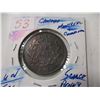Image 7 : MONTREAL & COMMERCE AU UNSOL SCARCE PENNY