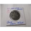 Image 6 : 997 SHIPS/COLONIES CANADA PENNY TOKEN