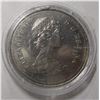 Image 2 : 1982 CANADA VOYAGER DOLLAR