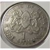 Image 1 : 1978 KENYA SILVER SCHILLING