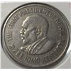 Image 2 : 1978 KENYA SILVER SCHILLING
