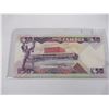 Image 4 : BANK OF ZAMBIA FIFTY KWACHA BANK NOTE
