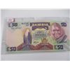 Image 5 : BANK OF ZAMBIA FIFTY KWACHA BANK NOTE