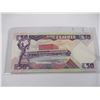 Image 6 : BANK OF ZAMBIA FIFTY KWACHA BANK NOTE