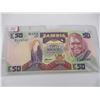 Image 7 : BANK OF ZAMBIA FIFTY KWACHA BANK NOTE