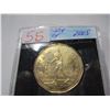 Image 3 : 2005 TERRY FOX RUN CANADA LOONIE