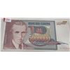 Image 1 : 1993 YUGOSLAVIA $5 MILLION BANK NOTE