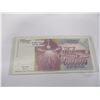 Image 4 : 1993 YUGOSLAVIA $5 MILLION BANK NOTE
