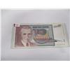 Image 5 : 1993 YUGOSLAVIA $5 MILLION BANK NOTE