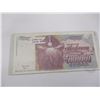 Image 6 : 1993 YUGOSLAVIA $5 MILLION BANK NOTE