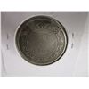 Image 6 : 1882H NEWFOUNDLAND VICTORIAN SILVER HALF DOLLAR