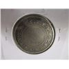 Image 8 : 1882H NEWFOUNDLAND VICTORIAN SILVER HALF DOLLAR