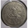 Image 2 : 1982 MEXICO $50 COIN