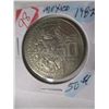 Image 3 : 1982 MEXICO $50 COIN