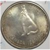 Image 1 : 1867 - 1967 CANADA WOLF SILVER HALF DOLLAR