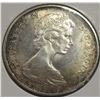 Image 2 : 1867 - 1967 CANADA WOLF SILVER HALF DOLLAR