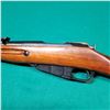 Image 3 : Russian Mosin-Nagant Rifle & Bayonet